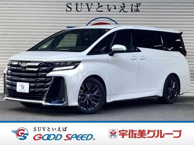 トヨタヴェルファイアハイブリッドZ Premier