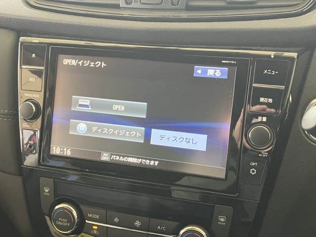 日産&nbsp;エクストレイルの画像4