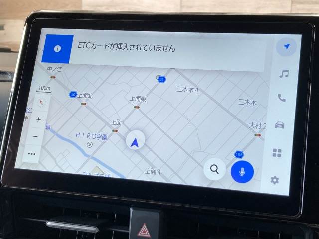 トヨタ ノアハイブリッドの画像4