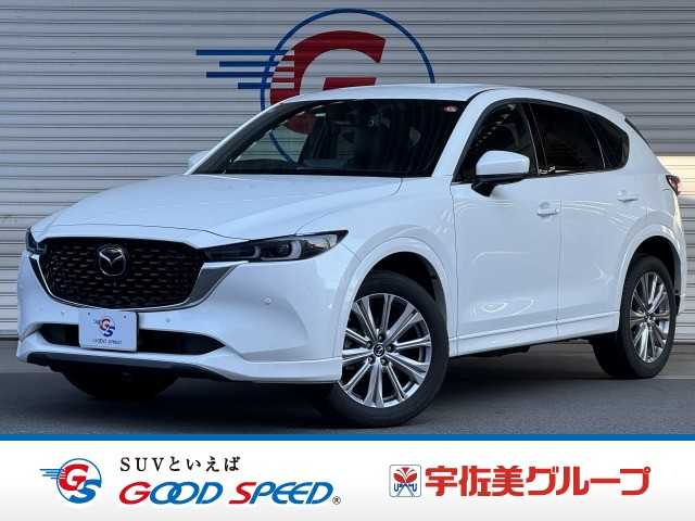 マツダCX-5XD Exclusive Mode