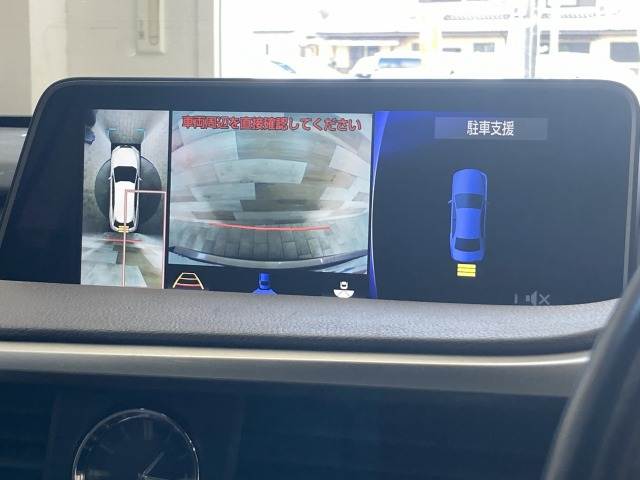 RXRX450h “version L” 内装他