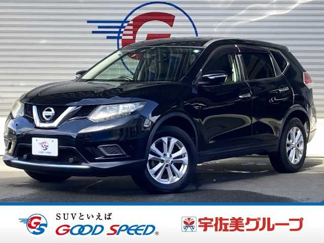 日産エクストレイル20X エマージェンシーブレーキ パッケージ