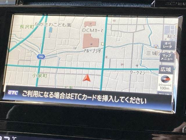 日産&nbsp;エクストレイルの画像4