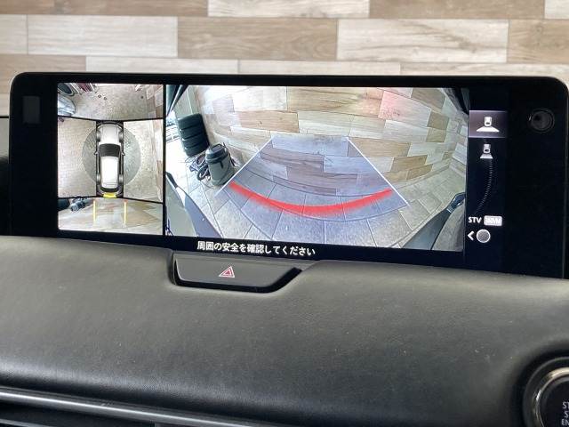 CX-60XD Exclusive Mode 内装他