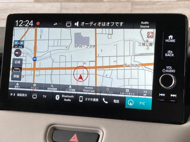 ヴェゼルハイブリッド□e:HEV Z 内装他