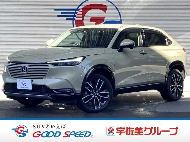 ホンダ ヴェゼルハイブリッドの画像1
