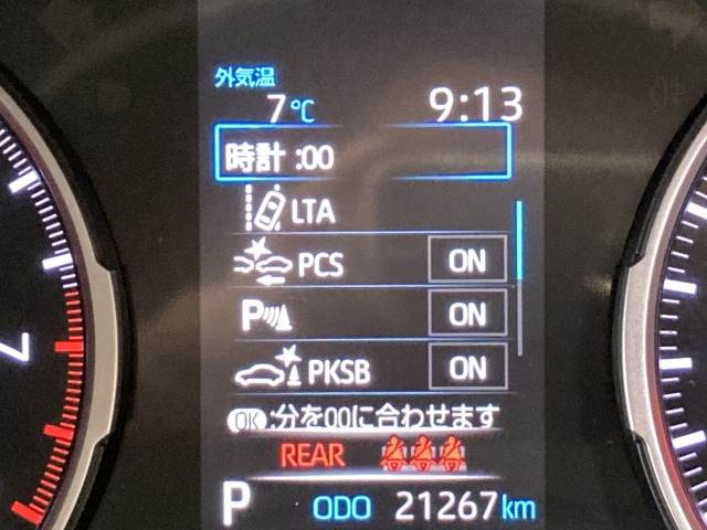 トヨタ&nbsp;RAV4の画像10