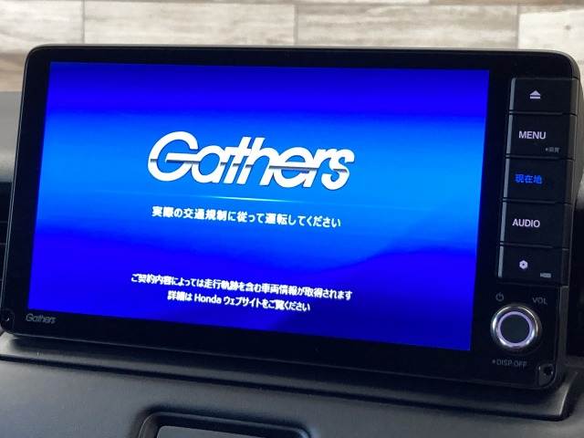 ヴェゼルハイブリッドe:HEV Z 内装他