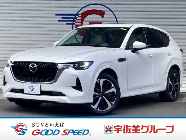 マツダCX-60PHEV Premium Modern