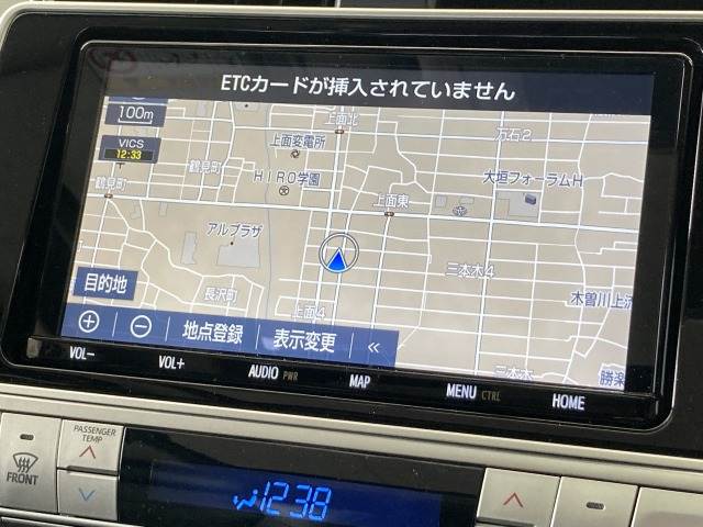 トヨタ&nbsp;ランドクルーザープラドの画像4