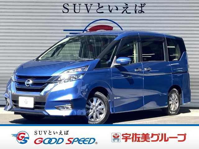 日産セレナe-POWER ハイウェイスターV 外観