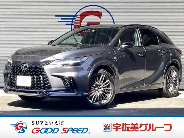 レクサス&nbsp;RXの画像1