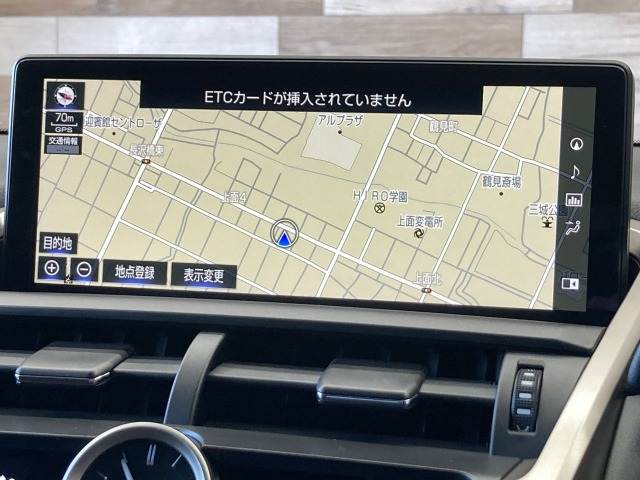 レクサス NXの画像4