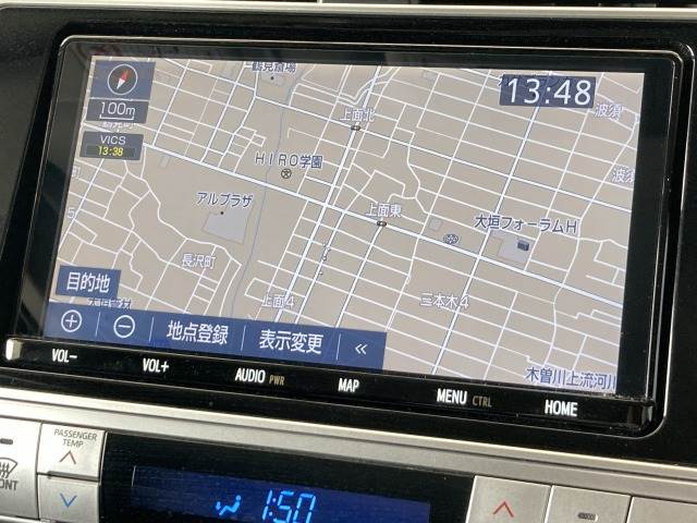 トヨタ ランドクルーザープラドの画像4