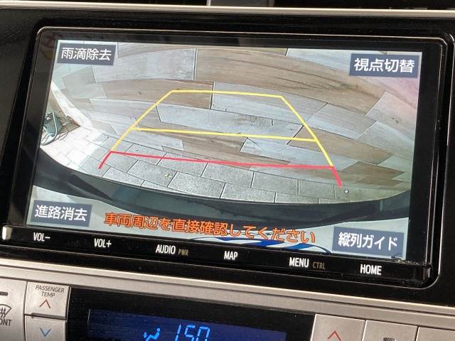 トヨタ ランドクルーザープラドの画像5