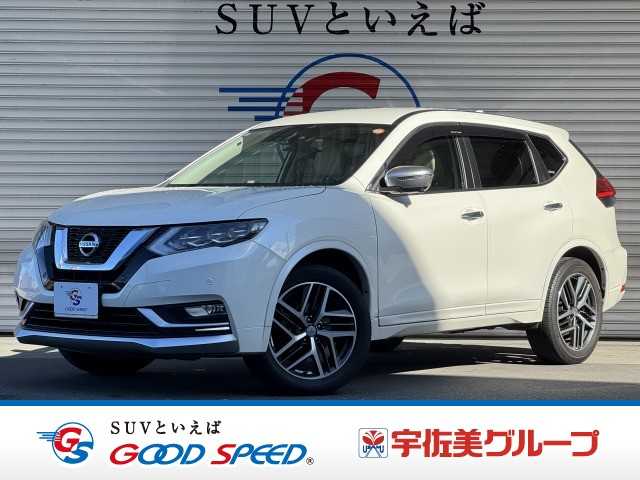 日産 エクストレイルの画像1