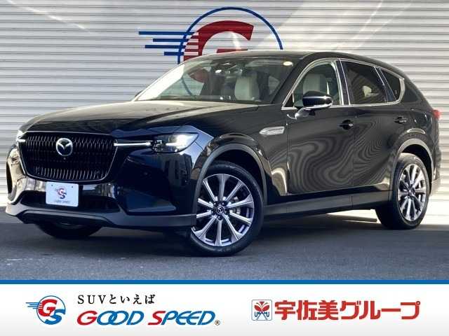 マツダ CX-60の画像1