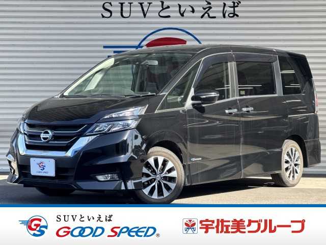 日産&nbsp;セレナの画像1