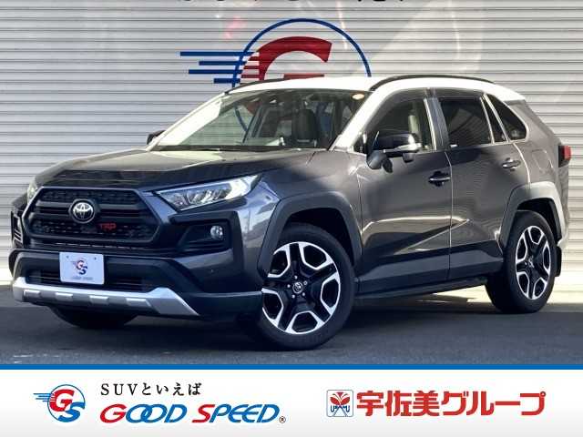 トヨタRAV4Adventure 外観