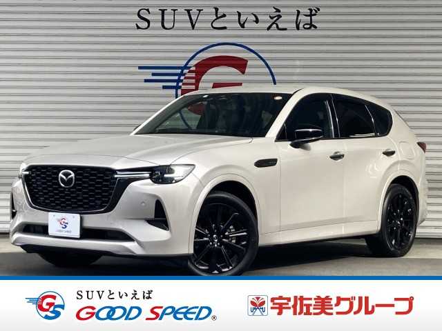 マツダCX-60□XD-HYBRID Exclusive Sports 外観