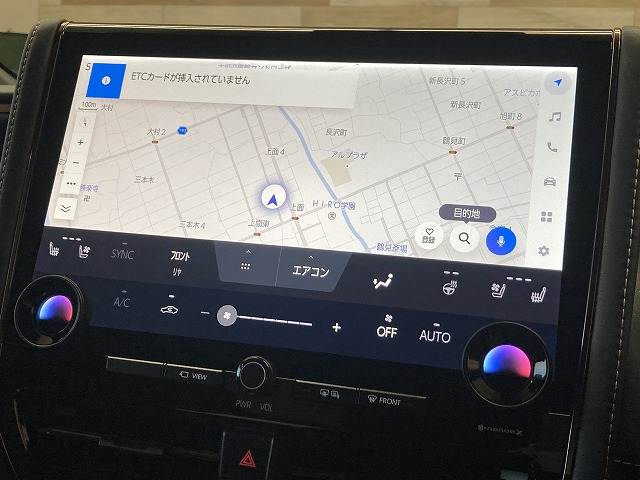 トヨタ&nbsp;アルファードハイブリッドの画像4