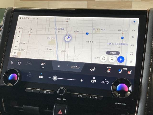 トヨタ&nbsp;アルファードの画像4
