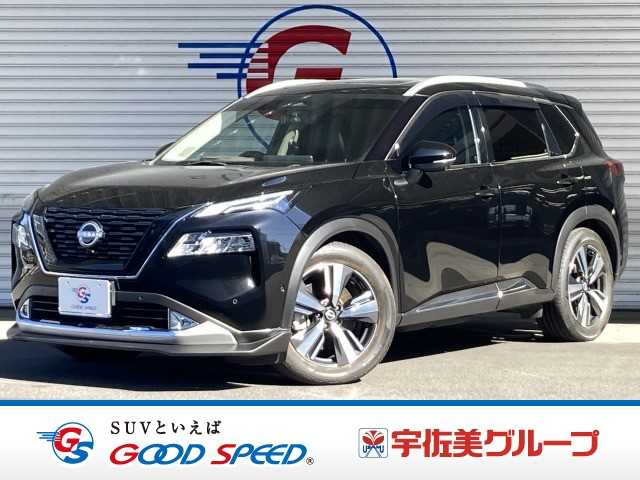 日産&nbsp;エクストレイルの画像1