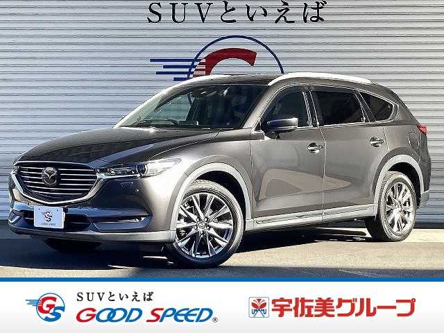 マツダ CX-8の中古車