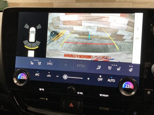 レクサス&nbsp;NXの画像5
