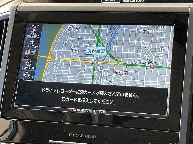スバル&nbsp;フォレスターの画像4