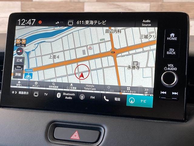 ヴェゼルハイブリッドe;HEV Z 内装他