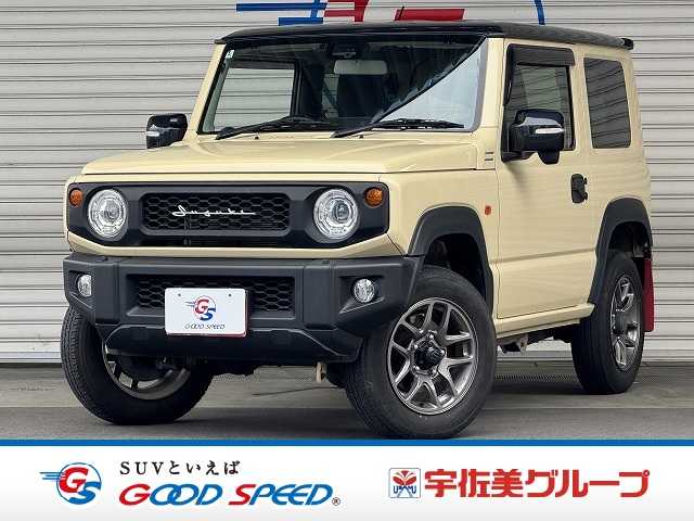 スズキ&nbsp;ジムニーの画像1