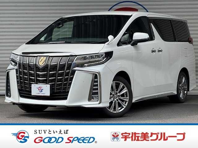 トヨタアルファードS“TYPE GOLDII” 7人乗り 外観