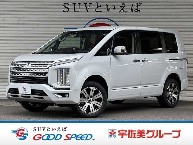 三菱デリカD5□P