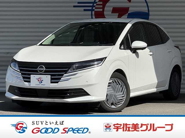 日産 ノートの画像1