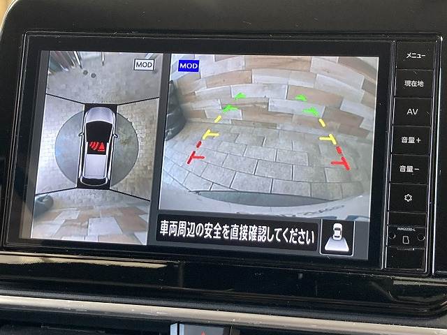 日産 ノートの画像5