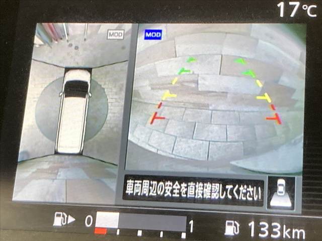 日産&nbsp;セレナの画像5