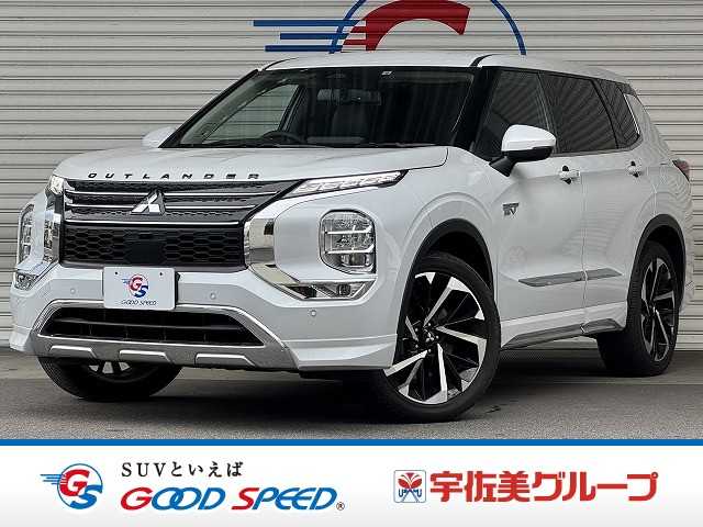 三菱アウトランダーPHEVP 外観