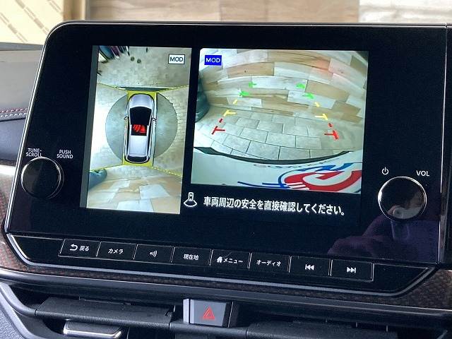 ノートオーラNISMO 内装他