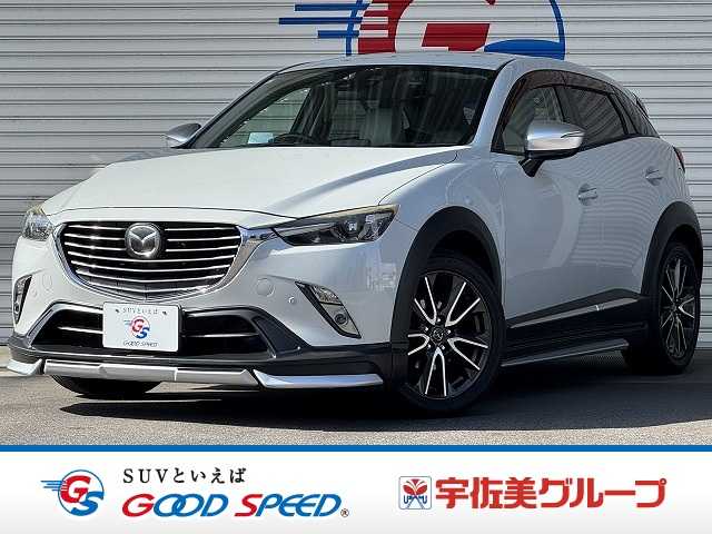 マツダ CX-3 XD Touring L Package 外観