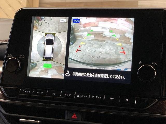 日産&nbsp;ノートオーラの画像5