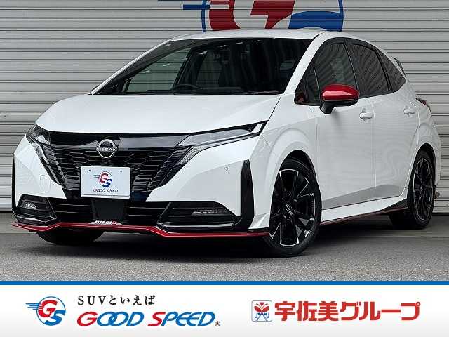 日産 ノートオーラの画像1