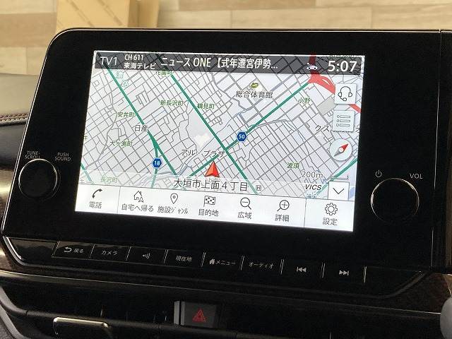 日産 ノートオーラの画像4