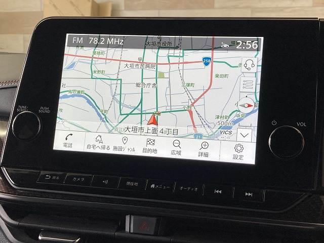 日産&nbsp;ノートオーラの画像4