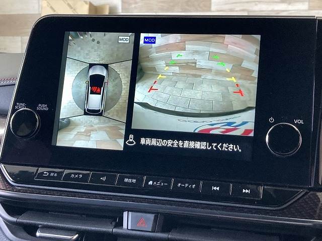 日産&nbsp;ノートオーラの画像5