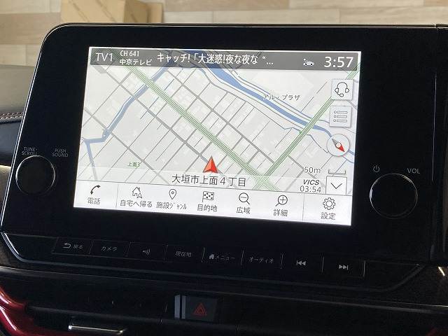 ノートオーラNISMO tuned e-POWER 内装他