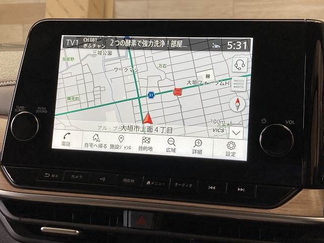 ノートオーラG 内装他