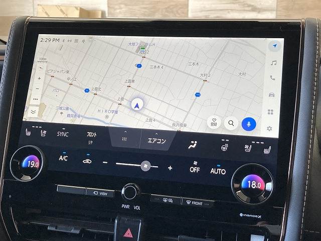 トヨタ&nbsp;アルファードハイブリッドの画像4