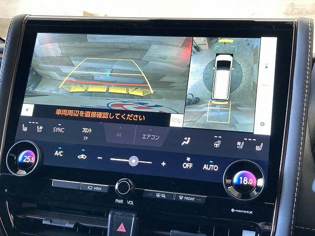 トヨタ&nbsp;アルファードハイブリッドの画像5
