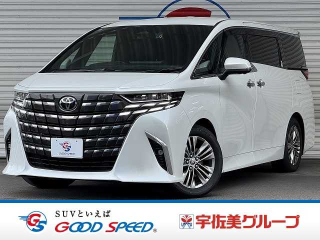 トヨタ&nbsp;アルファードハイブリッドの画像1